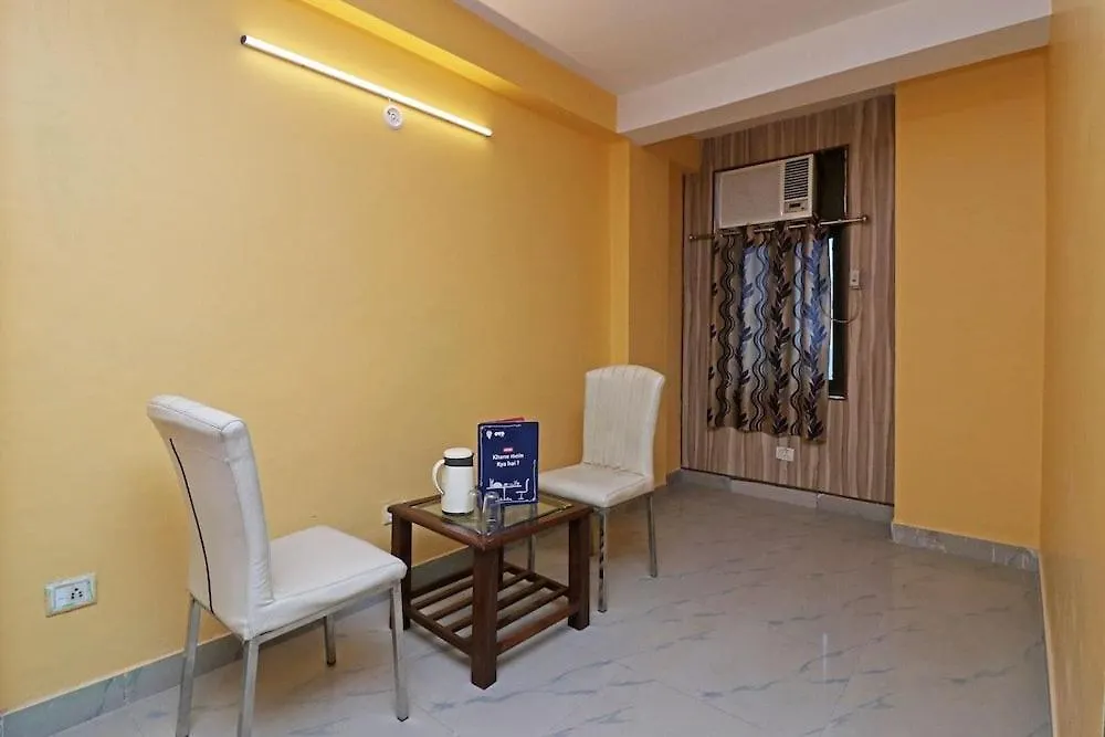 Airport Hotel Runway Νέο Δελχί 2*,