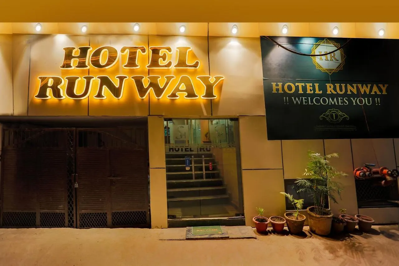Airport Hotel Runway Νέο Δελχί
