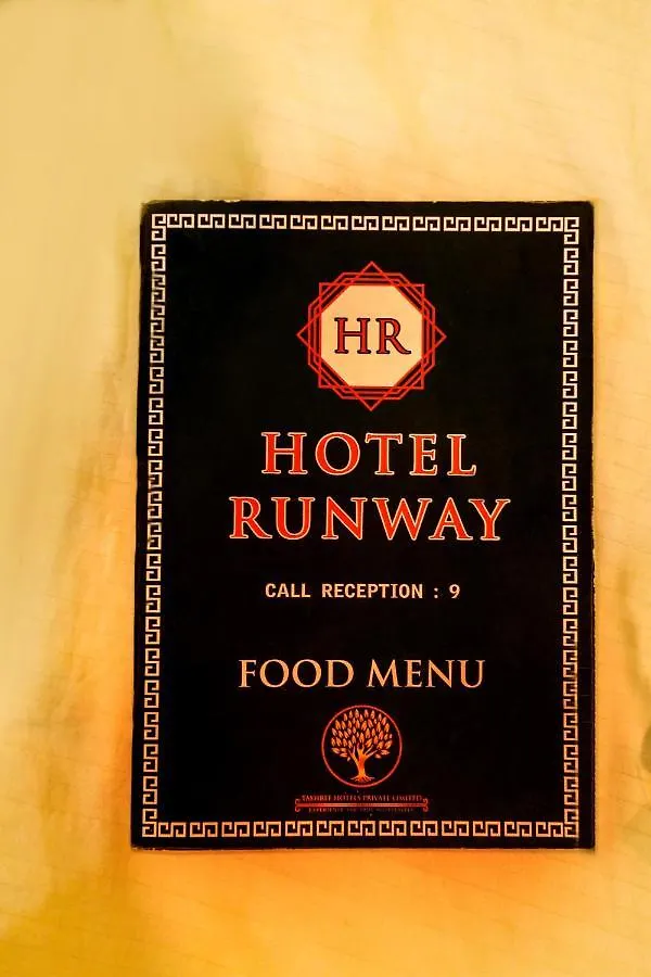 Airport Hotel Runway Νέο Δελχί